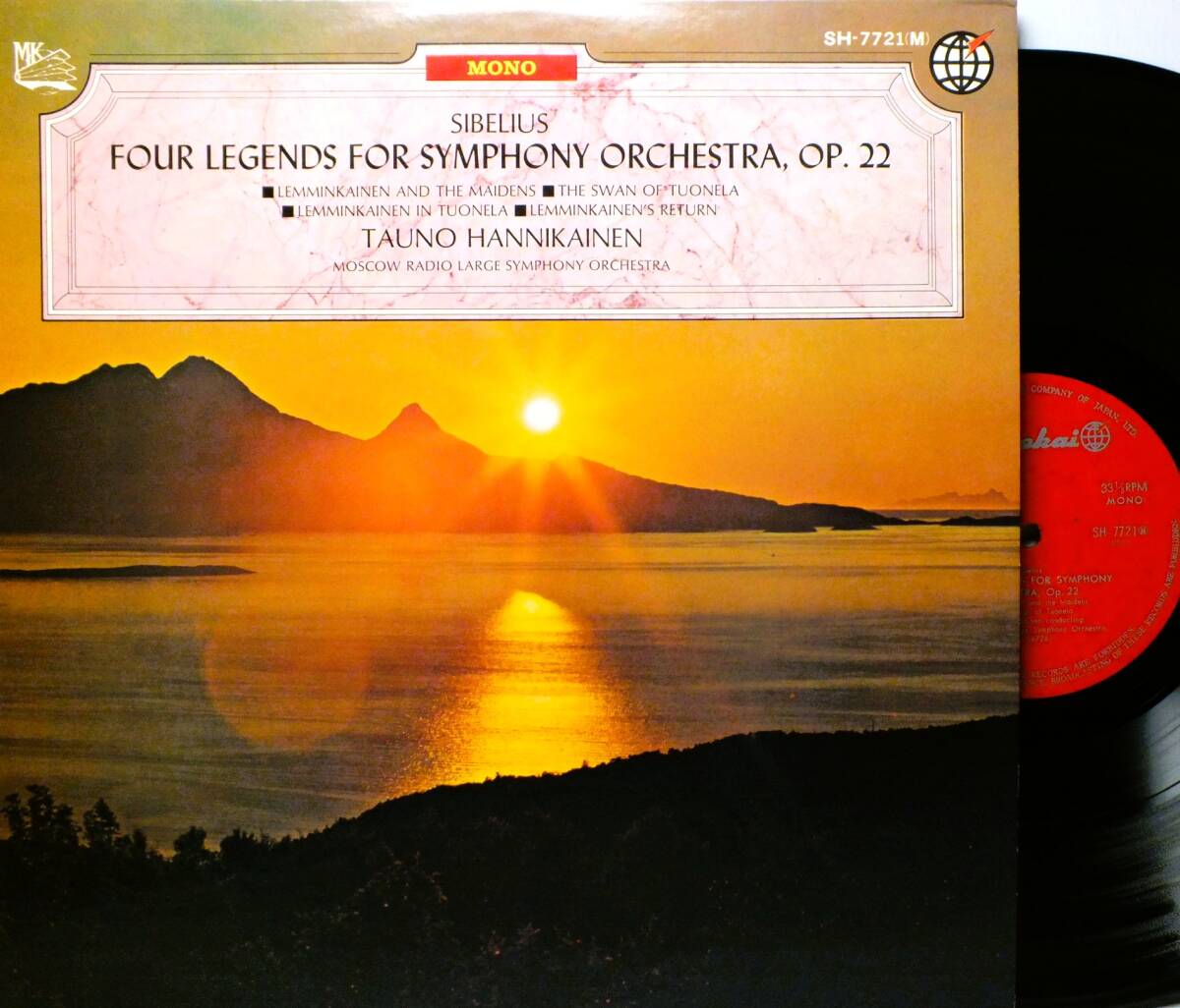 SH 7721 タウノ・ハンニカイネン TAUNO HANNIKAINEN シベリウス 四つの伝説曲 作品22 【8商品以上同梱で送料無料】2506拍卖