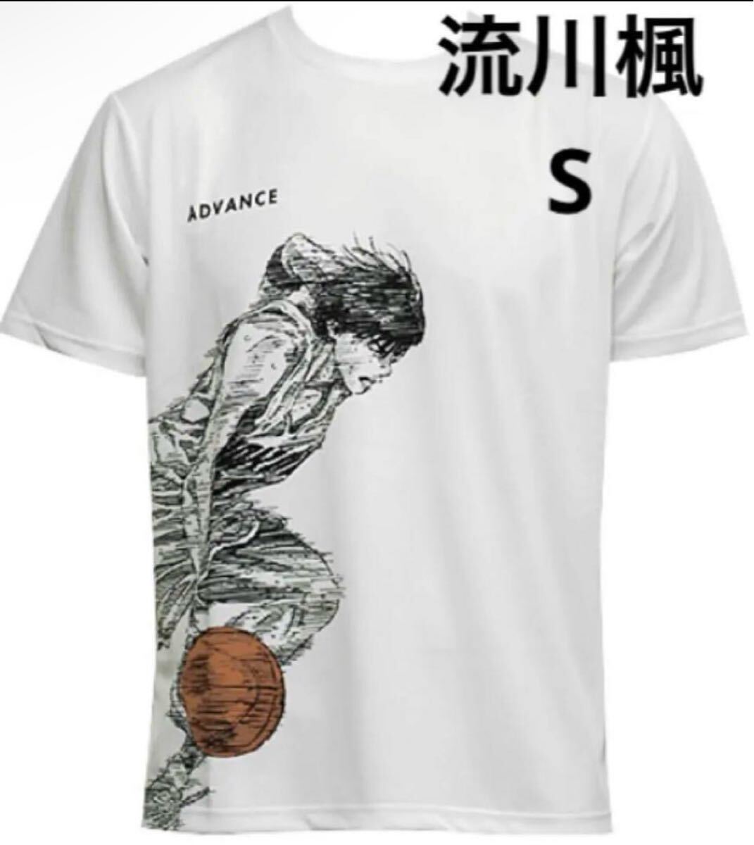 ジャンプショップ ジャンショイノウエタケヒコ スラムダンク 流川 アドバンス・ティー Tシャツ拍卖