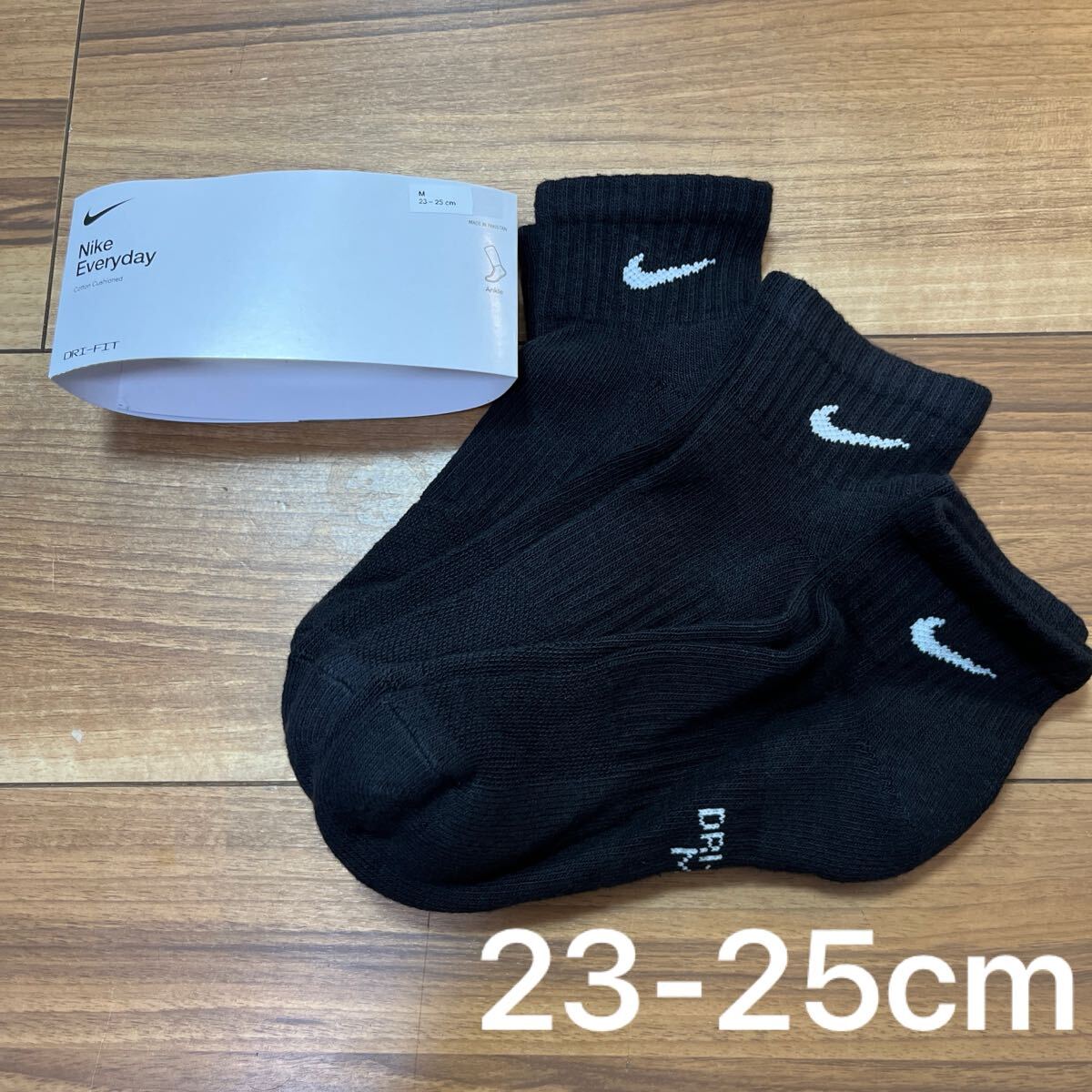 23-25cm NIKE ナイキ 3足組 靴下 エブリデイ クッション アンクル ソックス SX6912 ブラック拍卖