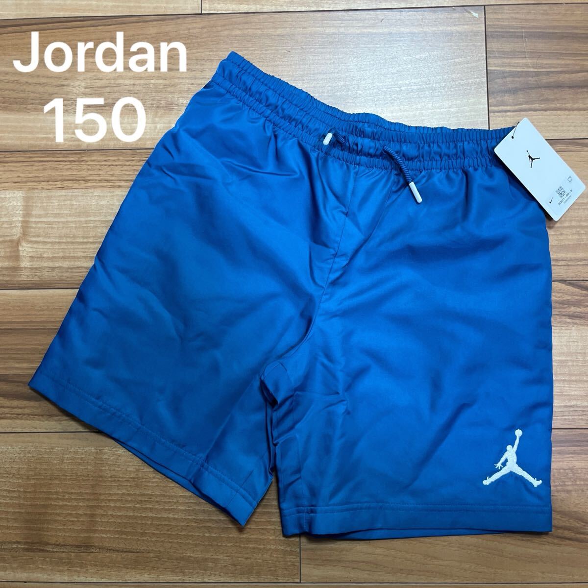 150 NIKE ナイキ ジョーダン バスパン ハーフパンツ ショートパンツ 短パン キッズ ボーイズ拍卖