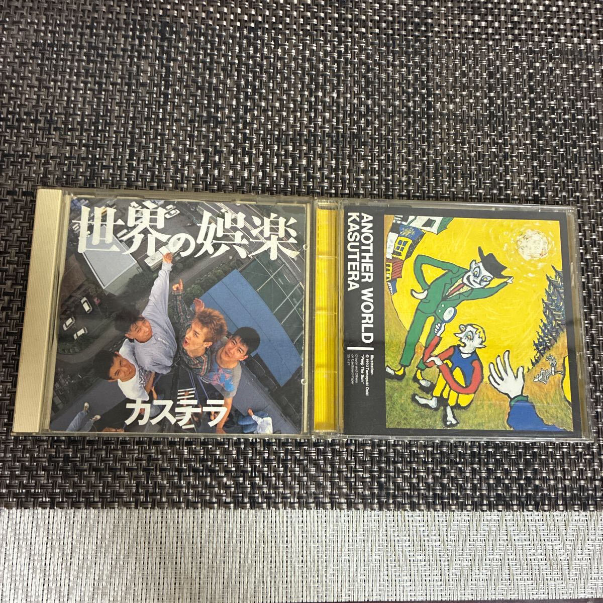 CD/2枚セット/カステラ/新世界/世界の娯楽拍卖