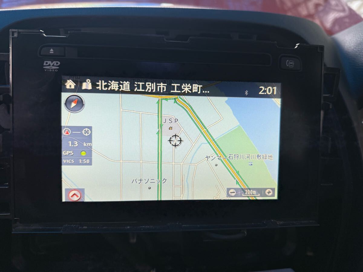 マツダ CX-5 KE2AW ディーゼル XD L オリジナルメモリーパッケージ ランニングボード付き KA087マツダ (A6)拍卖