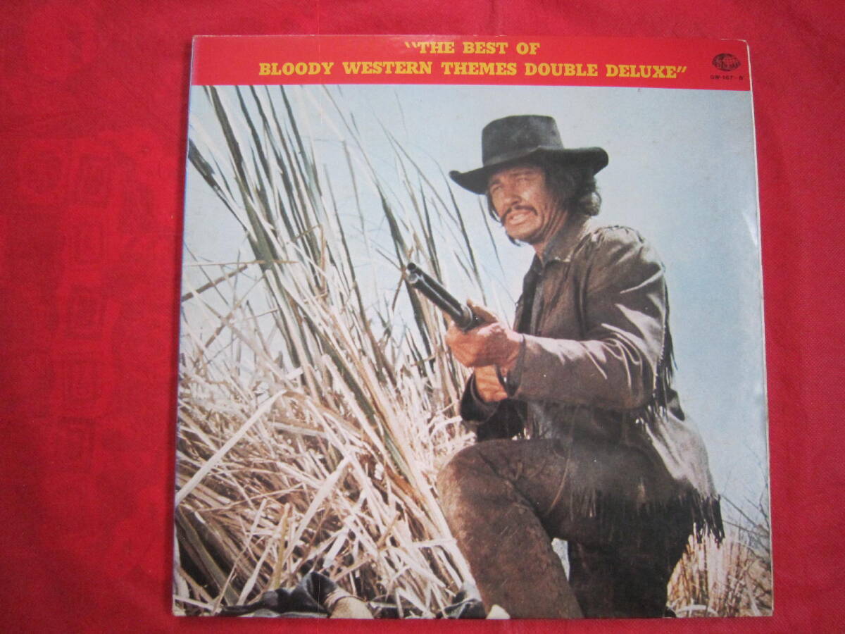■鮮烈西部劇のすべて(BLOODY WESTERN THEMES) / 国内盤2枚組LPレコード エンニオ・モリコーネ、チャールズ・ブロンソン拍卖