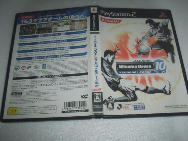 中古 PS2 Jリーグ ウイニングイレブン 10+欧州リーグ ’06 -’07 動作保証 同梱可 拍卖