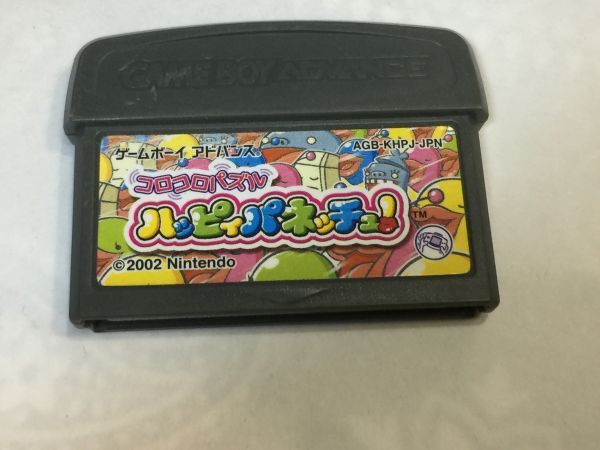 GG.ゲームボーイアドバンス ハッピィパネッチュ! 2F15AA拍卖