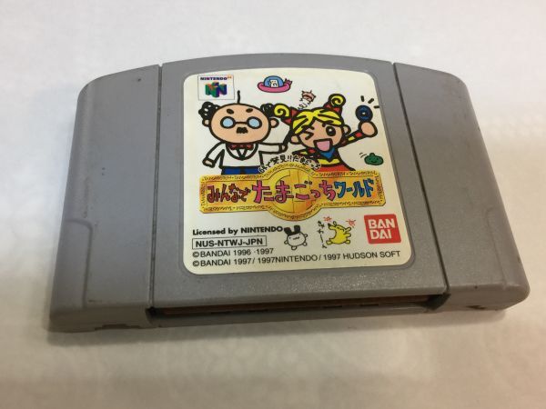 ニンテンドー64 たまごっちワールド 2F16AA拍卖