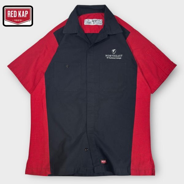 ★NORTHEASTロゴ刺繍★RED KAP 半袖ワークオープンシャツ sizeM 比翼ボタン ピスネーム ペンホルダー 古着 クリーニング プレス済み 2248拍卖