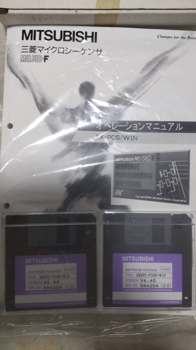 FX-PCS/WIN拍卖