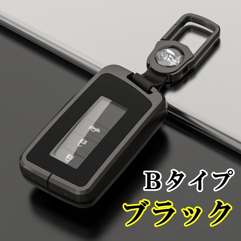新品/即決 レクサス メタル レザー キーケース キーカバー LX GS250 GS350 GS450h IS250 IS300h RX200t RX450h NX200t NX300h拍卖