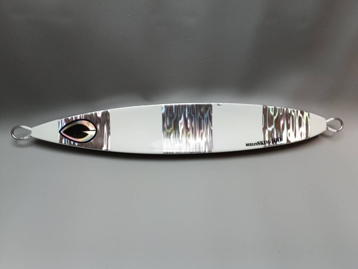 ビート ビーライン スキム 400g  ゼブラグロー (BEELINE SKIM 拍卖