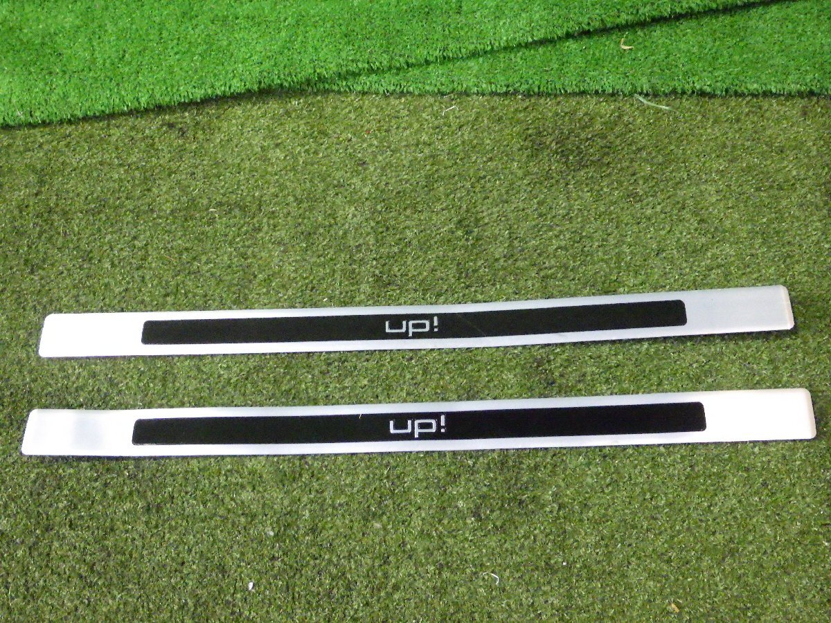 ◆ VW フォルクスワーゲン up! UP! アップ 【 スカッフプレート 左右 セット 】 中古品 F33 2I6-3 ◆拍卖