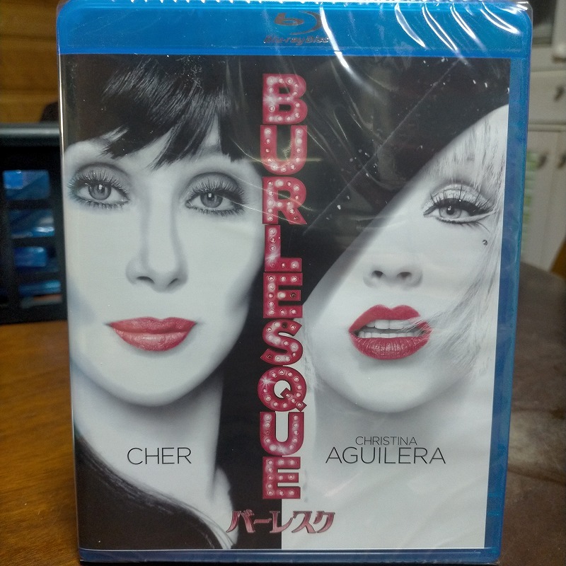 新品未開封 BURLESQUE ブルーレイ バーレスク拍卖