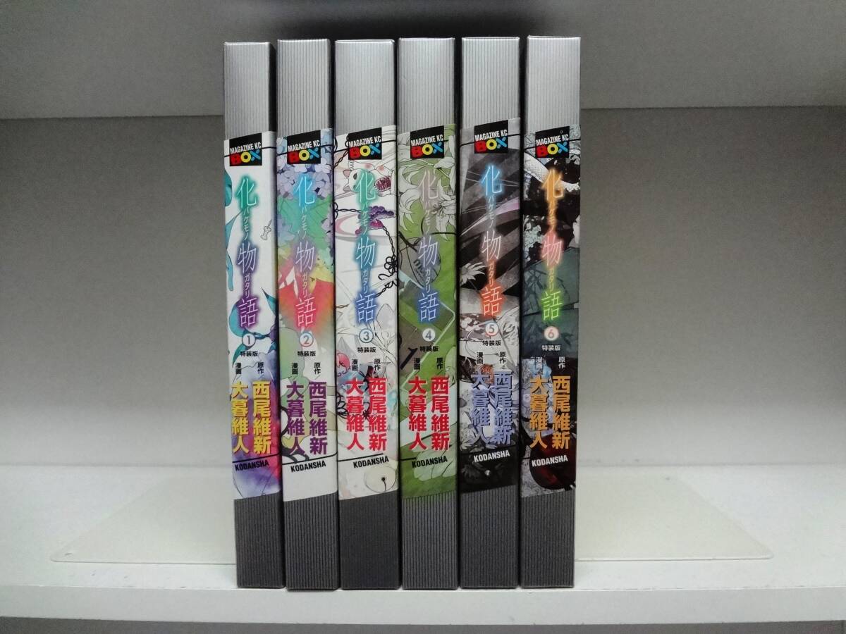 特装版 化物語☆1巻~6巻☆大暮維人拍卖