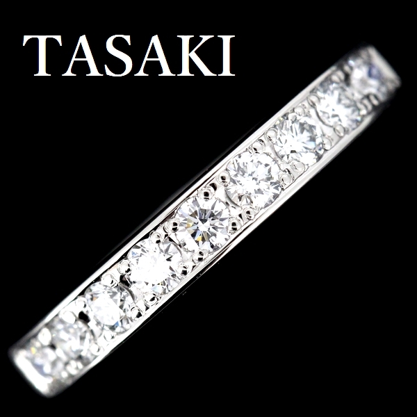 TASAKI ダイヤモンド 0.33ct リング Pt950 8号拍卖