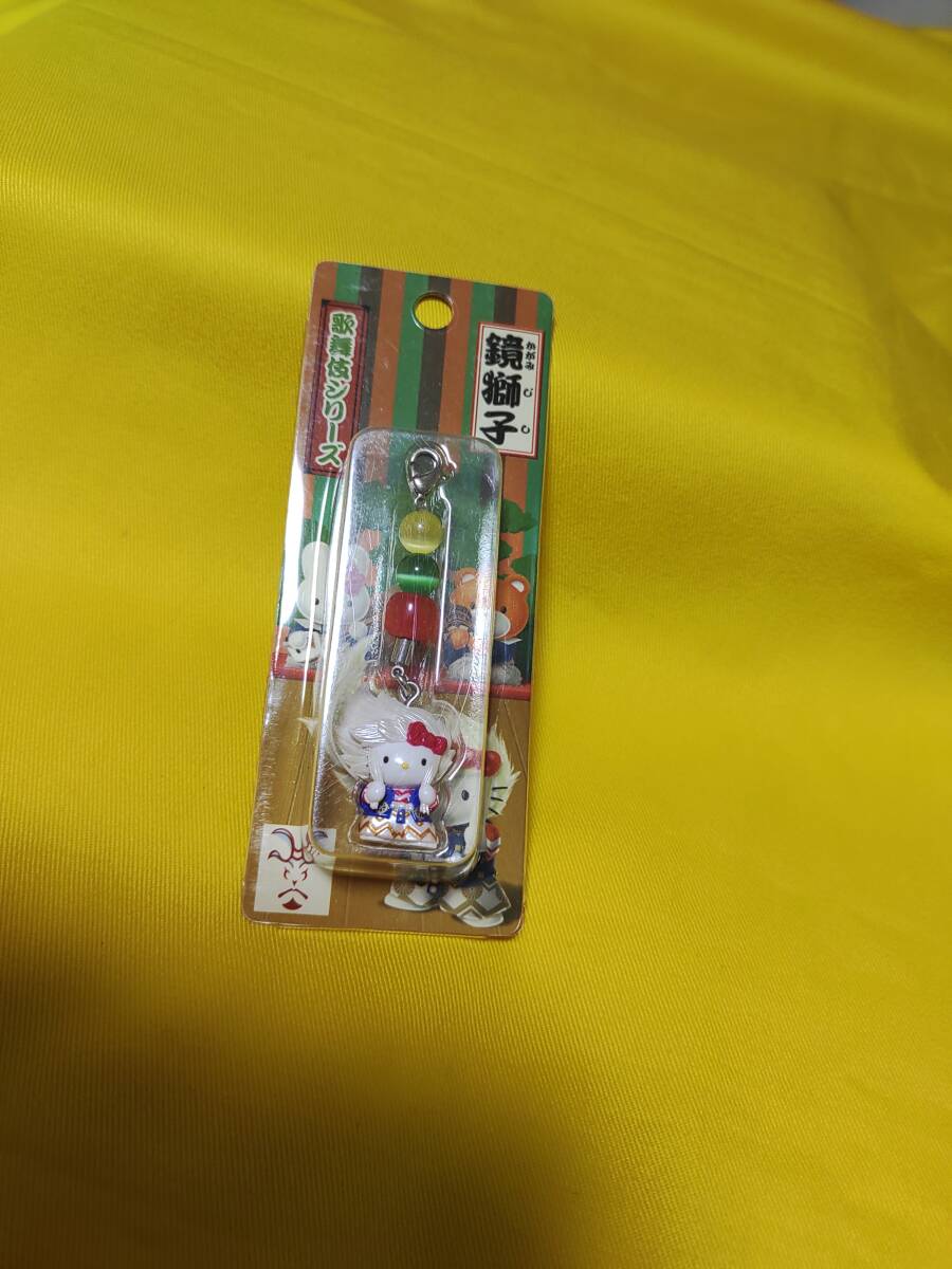 ★サンリオ★キティ★歌舞伎シリーズ★鏡獅子★ジッパーチャーム★2003年★拍卖