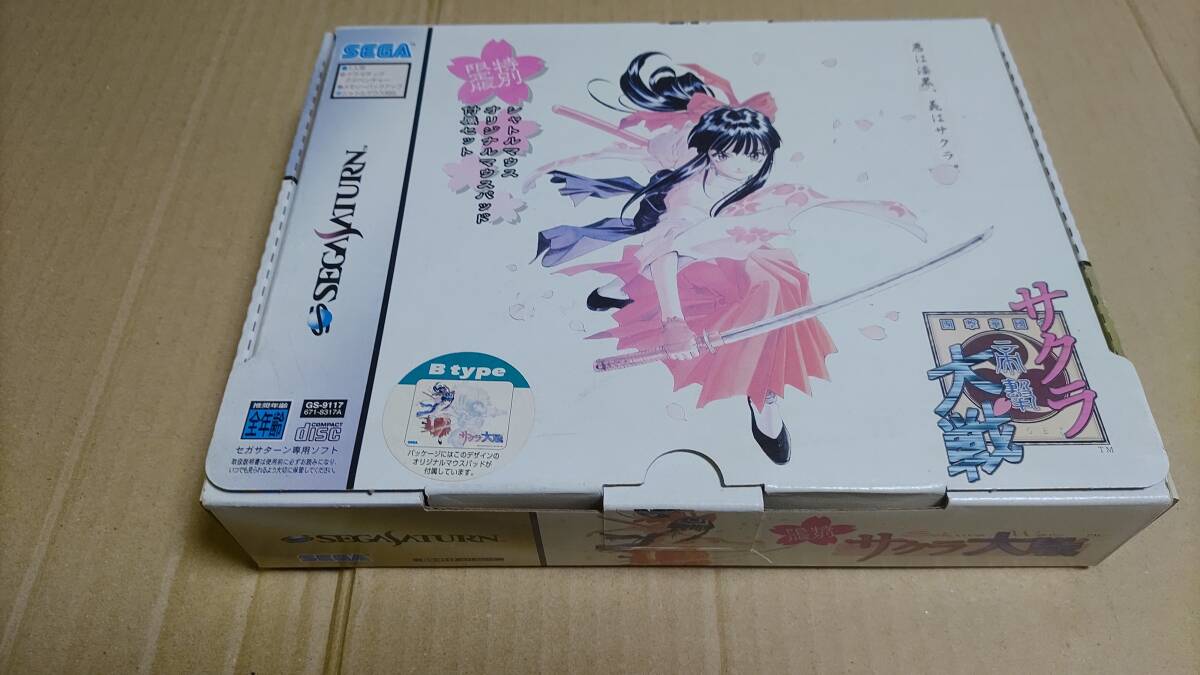 サクラ大戦 特別限定版 Bタイプ セガサターン ソフト未開封拍卖