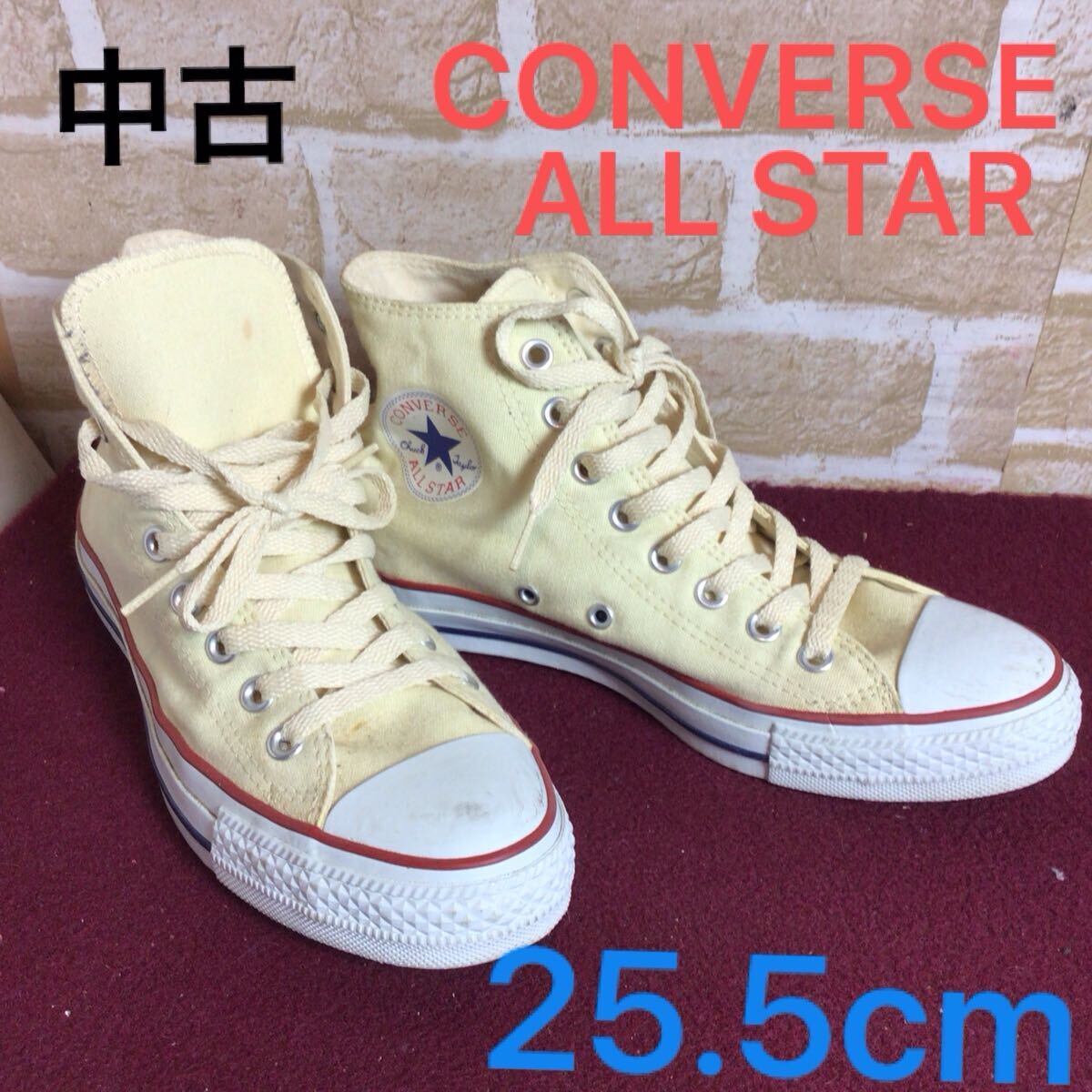 【売り切り!送料無料!】A-241 CONVERSE!ハイカットスニーカー!アイボリー!25.5cm!普段履き!おしゃれ用!中古! ALL STAR オールスター拍卖