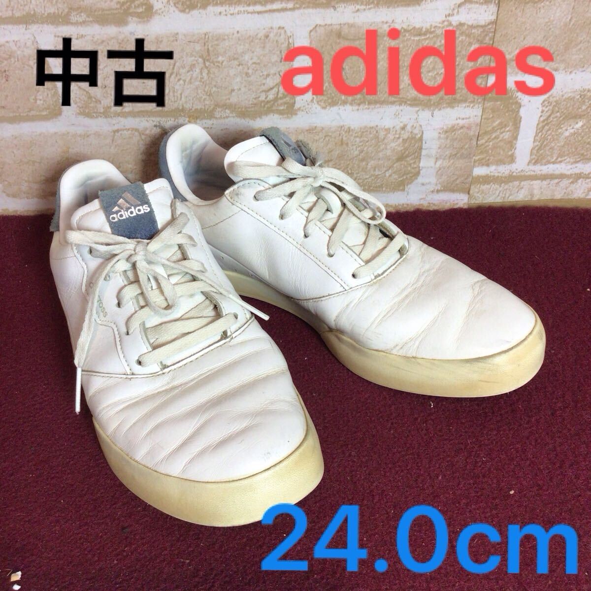 【売り切り!送料無料!】A-321 adidas!スニーカー!24.0cm!白!グレー!!おしゃれ!普段履き!!中古!拍卖