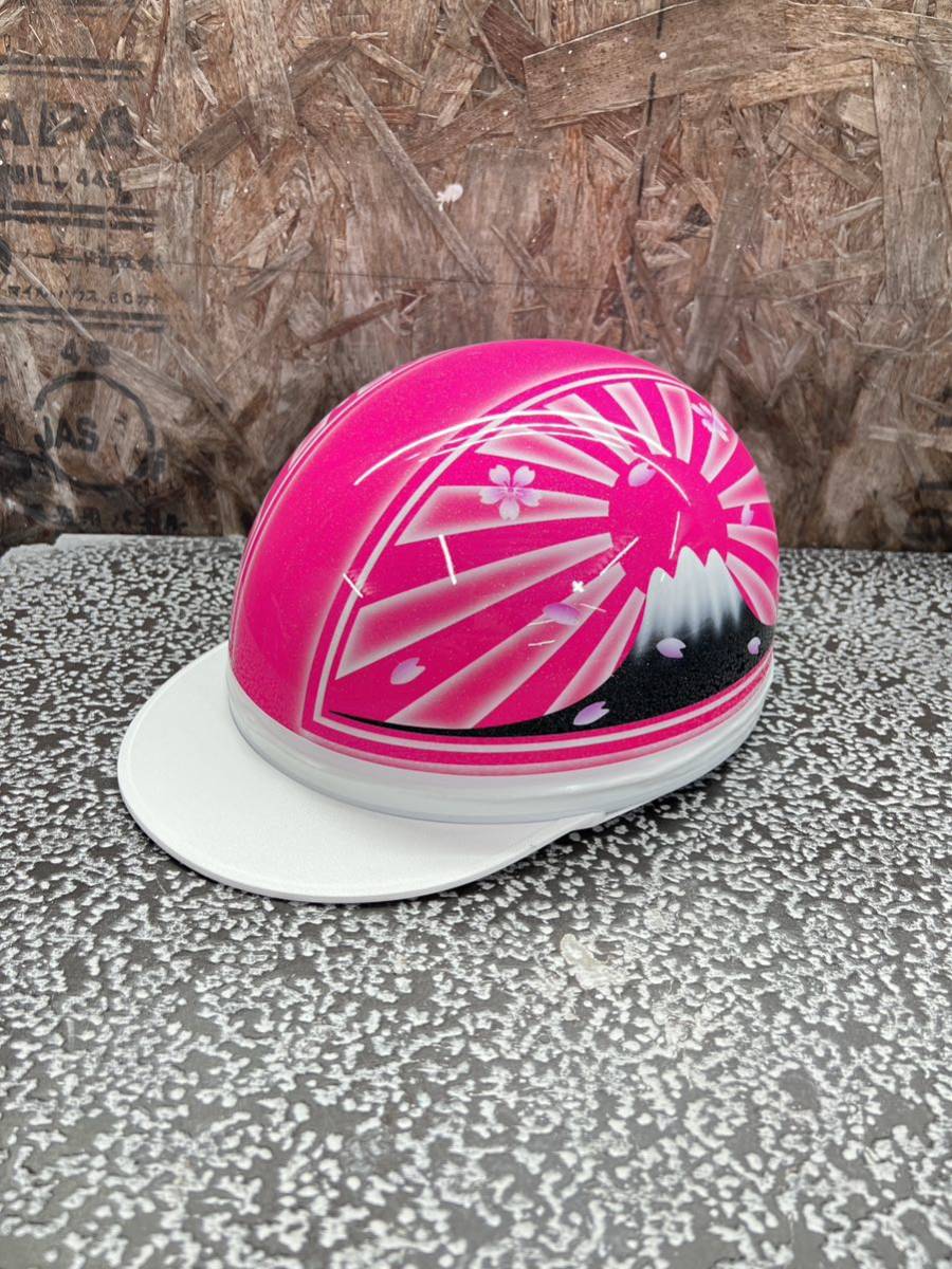 新品 送料無料 カスタムコルク半 蛍光ピンク 白ボカシ 桜吹雪 大人気 プレゼントにも 富士日章 日照拍卖