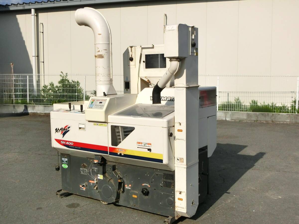 山形 ヤンマー 籾摺機 SH400 スイングハラー 4インチ 三相 200V 揺動 もみすり機 ロール 農機具市場寒河江店拍卖