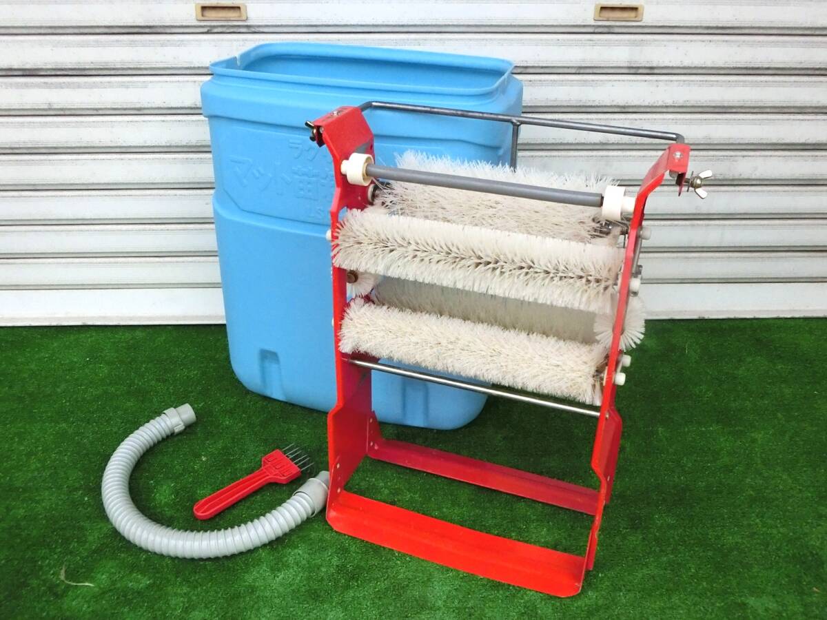 山形 みのる産業 マット苗箱洗滌器 LSC-4 ラクリーン 青 農機具市場寒河江店 2拍卖