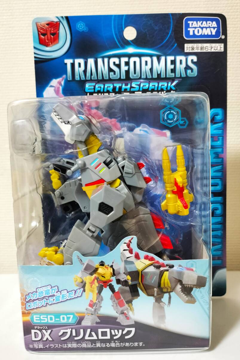 トランスフォーマー アーススパーク ESD-07 DXグリムロック拍卖