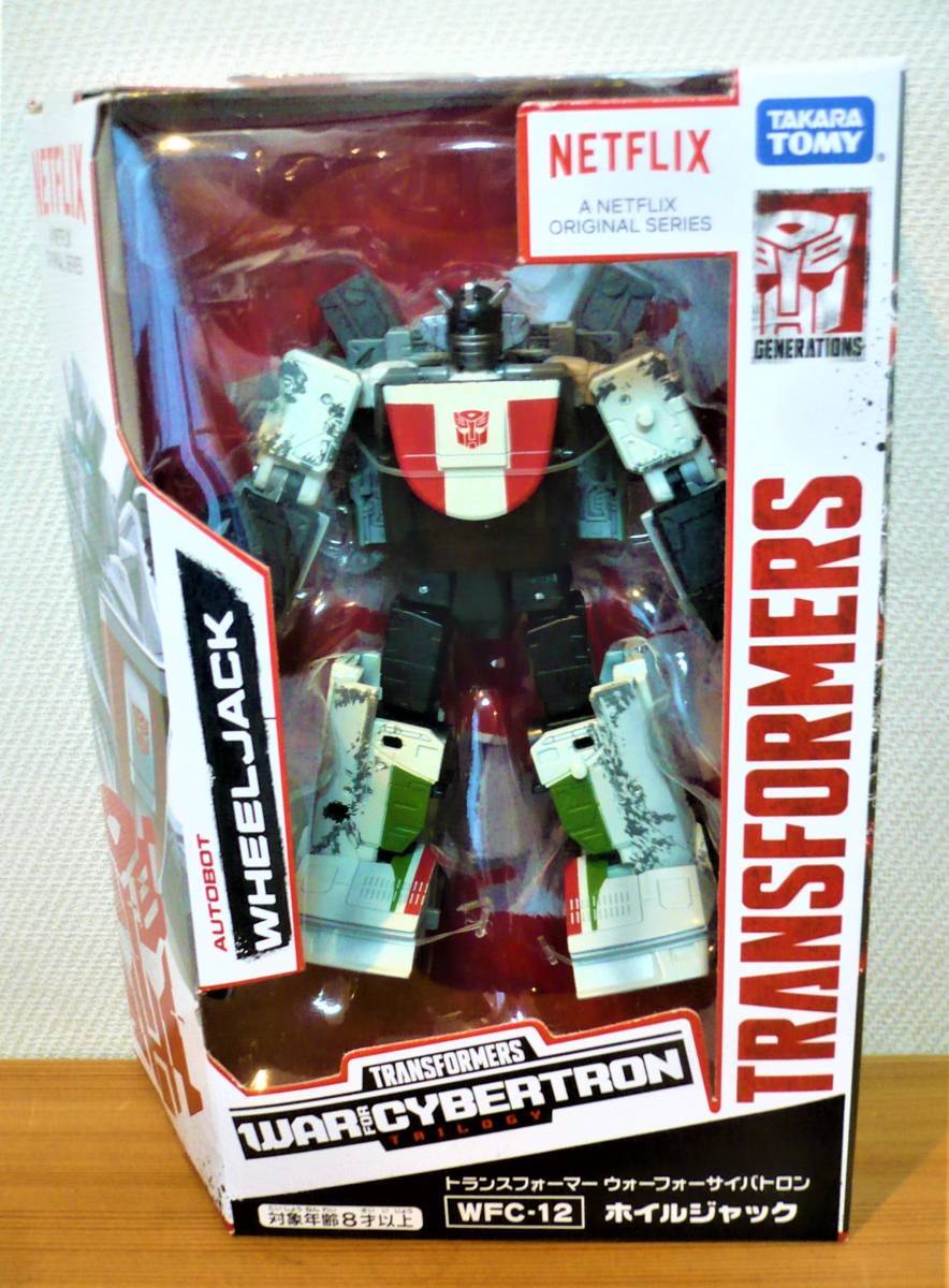 トランスフォーマー ウォーフォーサイバトロンシリーズ WFC-12 ホイルジャック NETFLIX版拍卖