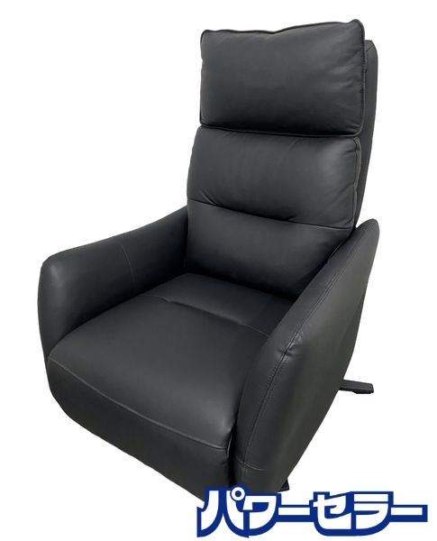 ニトリ 電動本革リクライニングパーソナルチェア LE01 2モーター式 回転式 1人がけ ブラック 椅子 リビング 中古家具 店頭引取歓迎 R9672拍卖