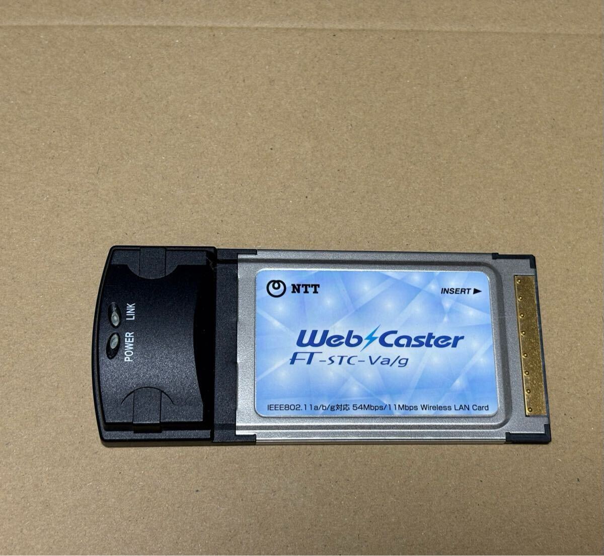 Web Caster FT-STC-Va/g Web Caster V110 無線LANカード NTT拍卖