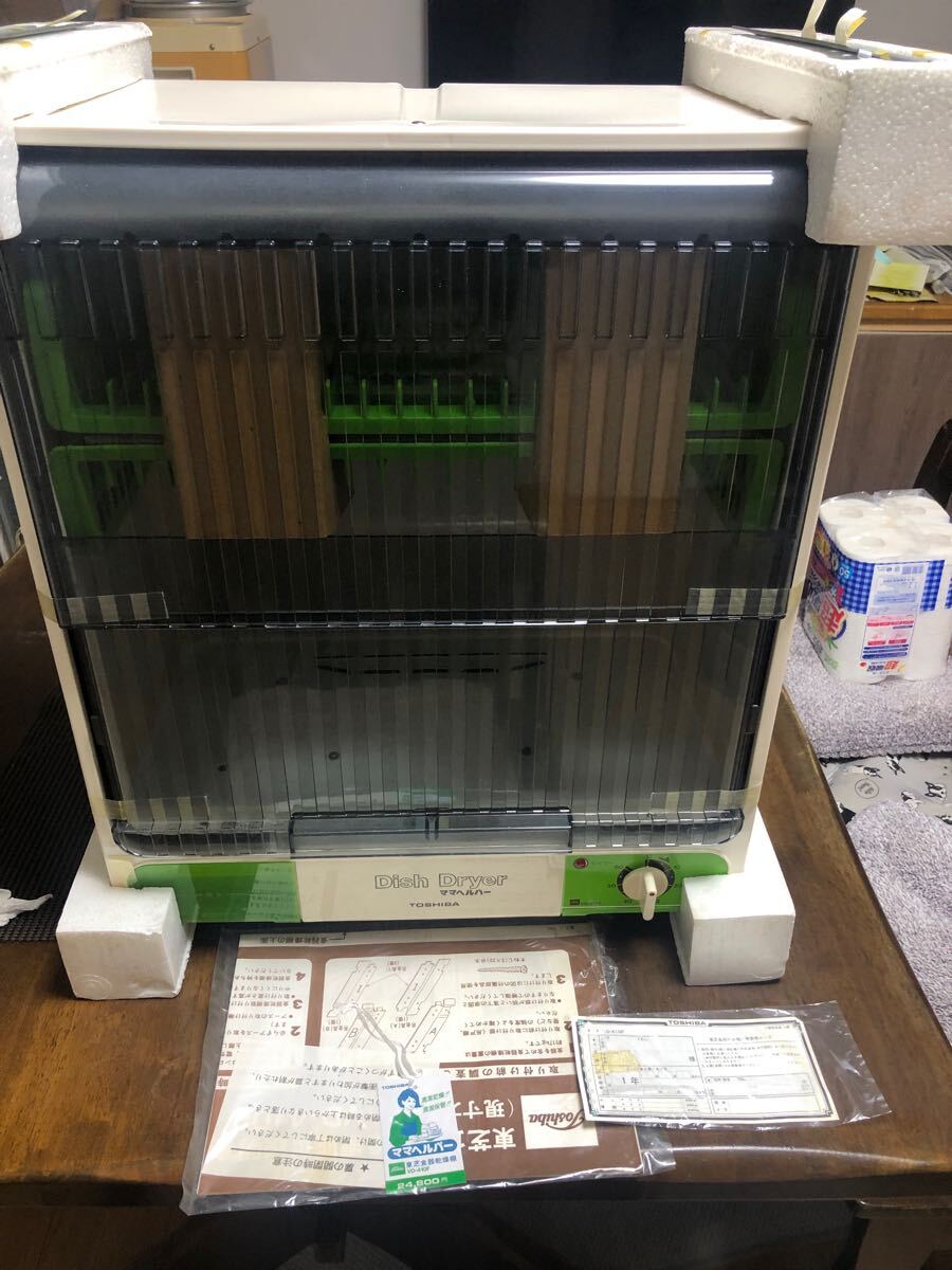 東芝食器乾燥機VDー410F 昭和時代拍卖