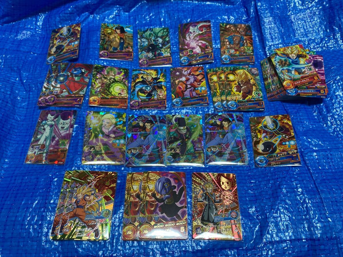 ドラゴンボールヒーローズ HGD5 CPカード含63枚 孫悟空超サイヤ人3 トランクスゼノ ブロリー 人造人間18号 フリーザ ジャネンバ拍卖