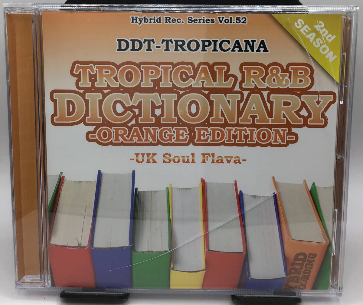 DJ DDT-TROPICANA - TROPICAL R&B DICTIONARY ORANGE EDITION拍卖