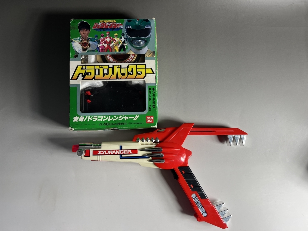70601 恐竜戦隊ジュウレンジャー ドラゴンバックラー レンジャースティック まとめて2点拍卖