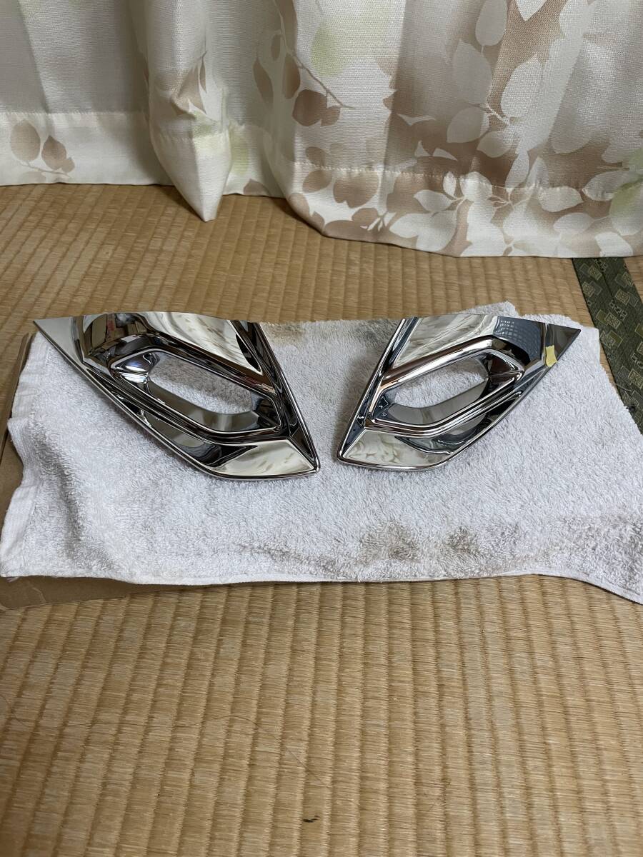 日産ノート(E13)前期 社外品 メッキフォグランプ ガーニシュ左右セット 訳あり 新品拍卖