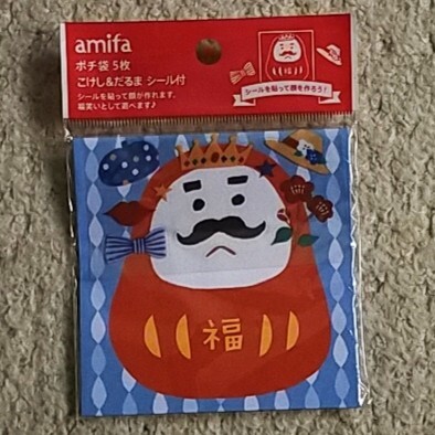 【未開封】こけし&だるま『ポチ袋』5枚入《福笑いとして遊べる!》amifa拍卖