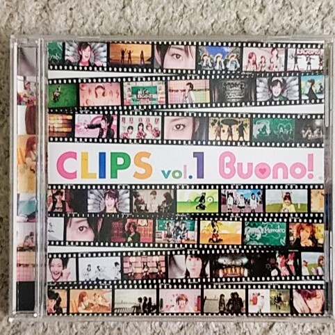 DVD『CLIPS vol.1』Buono!〈ハロプロ〉ビデオクリップ集拍卖