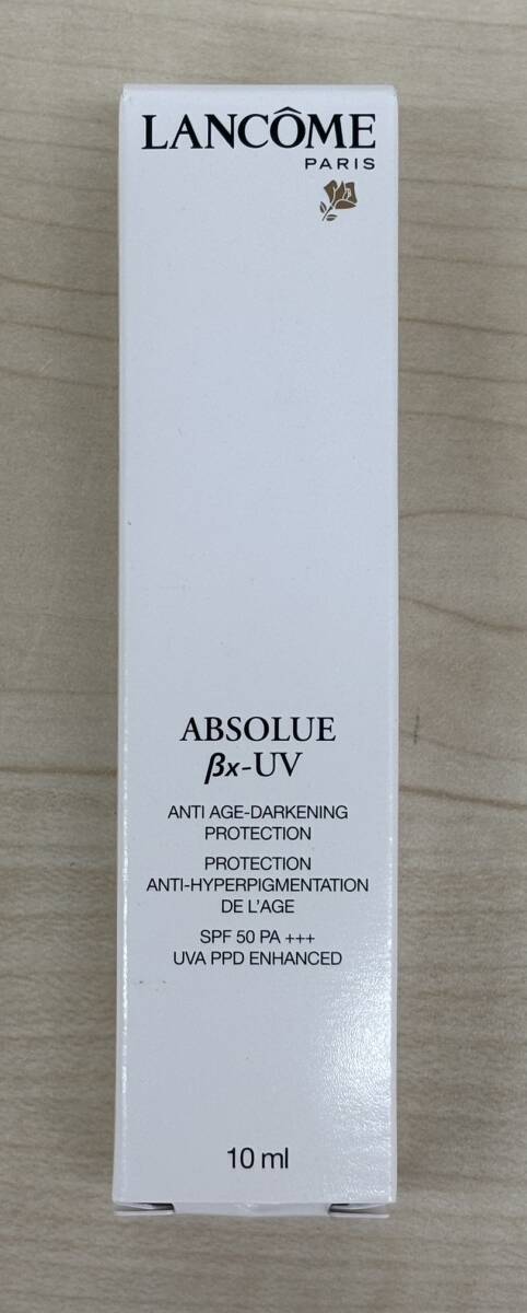 ランコム LANCOME  アプソリュBx UV(日やけ止め乳液) 10ml   未開封・未使用品拍卖