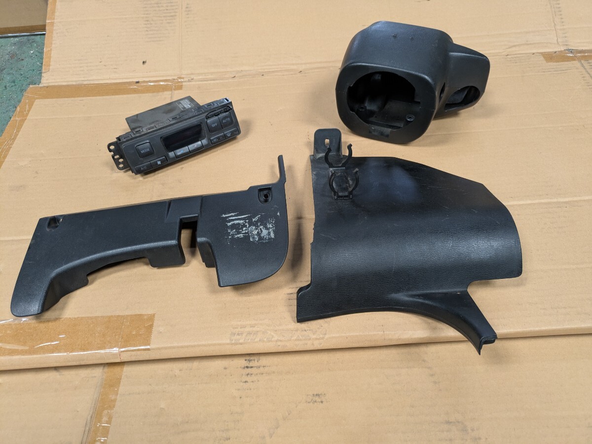 日産 純正 シルビア S14 ステアリング コラムカバー パネル 内張り トリム ハンドル 内装 その他 セット NISSAN SILVIA 14シルビア 拍卖