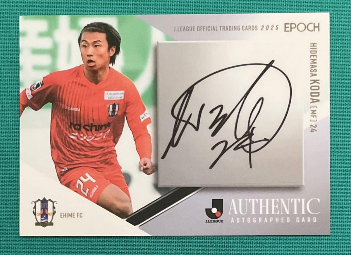 EPOCH 2025 Jリーグ Jカード 直筆サインカード 愛媛FC 甲田英將拍卖