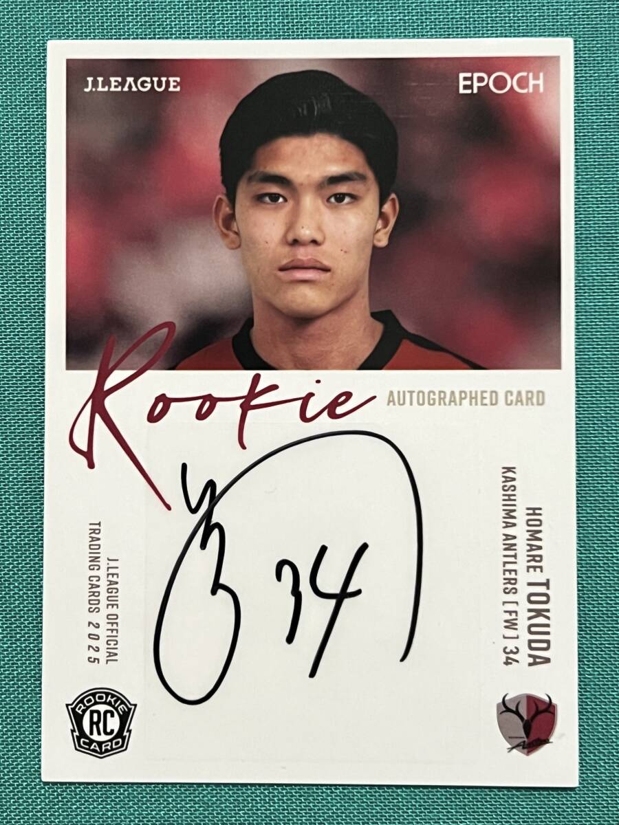 EPOCH 2025 Jリーグ Jカード ルーキー直筆サインカード 鹿島アントラーズ 徳田誉拍卖