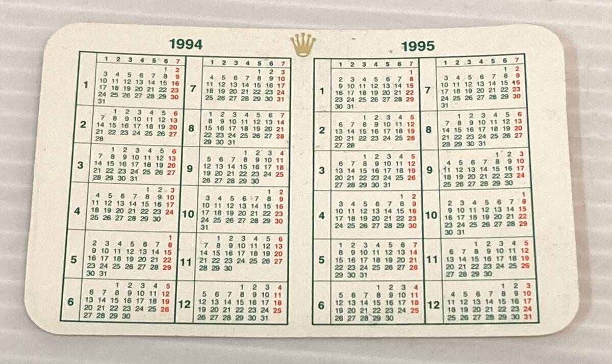 ★☆純正 ROLEX ロレックス カレンダー カード 1994年 1995年 ベージュ ヴィンテージ アンティーク カード型カレンダー 付属品 85☆★拍卖