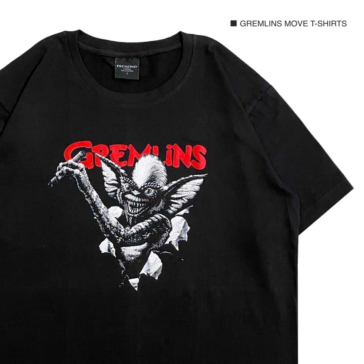 GREMLINS グレムリン Lサイズ 半袖 Tシャツ 映画 ムービーT アメコミ拍卖