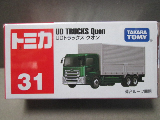 トミカ No.31 UDトラックス クオン グリーン 荷台ルーフ開閉 UD TRUCKS Quon 2024年12月新製品拍卖