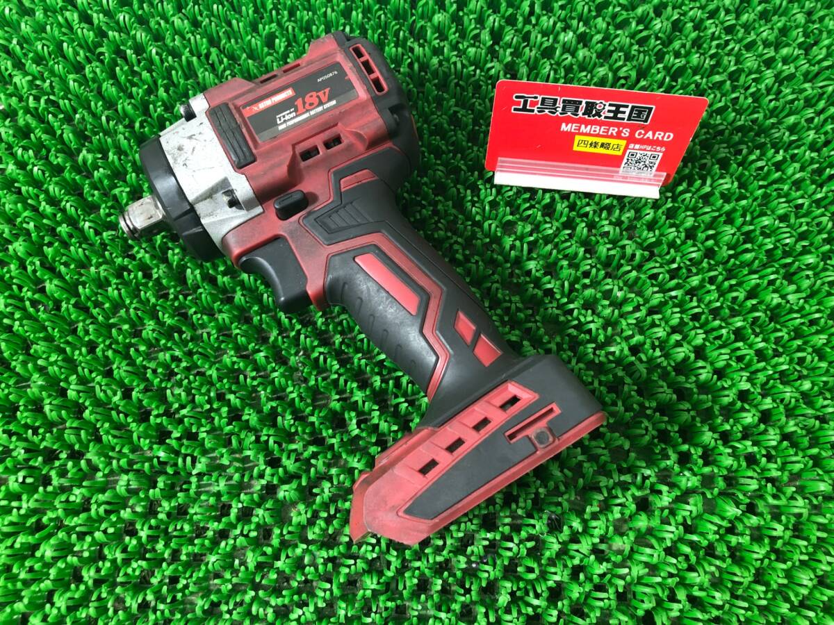 中古品 電動工具 アストロプロダクツ 充電式 1/2DR インパクトレンチ IW876-350N-S 自動車 オートバイ.メンテナンス.建築 IT0N5IXJ4AR6拍卖