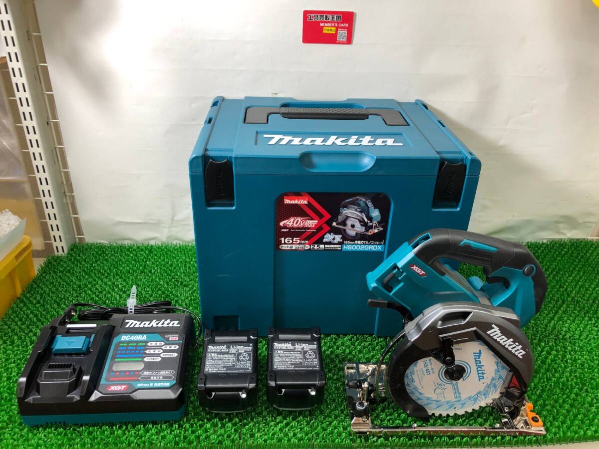 未使用中古品 電動工具 makita(マキタ) 165mm 40V 充電式マルノコ HS002GRDX 木工 木材 加工 切断 丸鋸 丸のこ IT98PUEQR28K拍卖