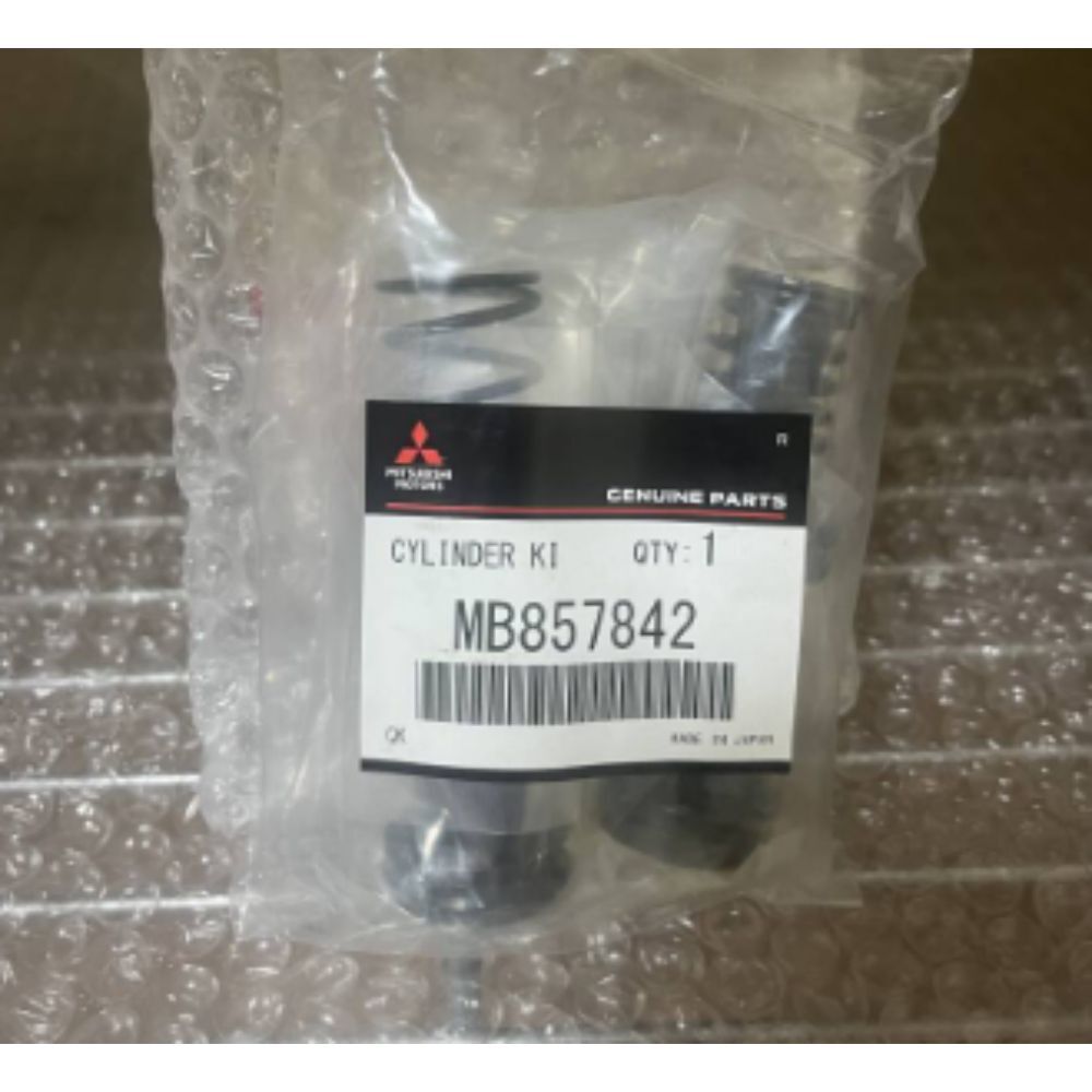 廃盤 残り僅か ランエボ GTO CP9A ブレーキマスターシリンダキット 1990/09〜2000/08【三菱 純正】拍卖