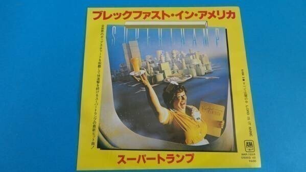 480【EP盤】スーパートランプ/ブレックファスト・インアメリカ☆★ ≪貴重レコード≫拍卖