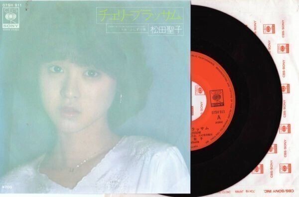 1521【EP盤】★☆ 松田聖子◆チェリーブラッサム◆少しずつ春 品番07SH911 ★ ≪貴重レコード≫拍卖