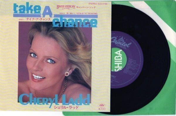 2213【EP盤】★美盤☆ テイク・ア・チャンス シェリル・ラッド ☆★ ≪貴重レコード≫拍卖