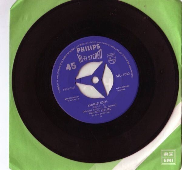 2064【EP盤】★☆ 太陽のかけら~ポールモーリア他 ☆★ ≪貴重レコード≫拍卖